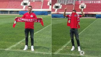 蒙面足球爆料视频,神秘面纱下的足球传奇 第2张 蒙面足球爆料视频,神秘面纱下的足球传奇 第2张