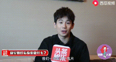 胡先煦宿舍爆料视频,爆料视频曝光明星宿舍生活细节 第3张 胡先煦宿舍爆料视频,爆料视频曝光明星宿舍生活细节 第3张