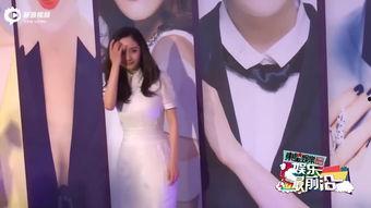 卓伟爆料唐嫣男友视频,恋情疑曝光