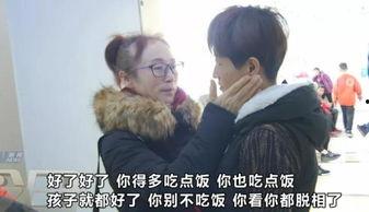 前段时间的爆料新闻报道,“揭秘近期爆料新闻背后的真相与内幕” 第2张 前段时间的爆料新闻报道,“揭秘近期爆料新闻背后的真相与内幕” 第2张