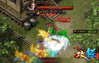 卧龙山庄爆料视频最新,神秘事件背后的惊人真相 第2张 卧龙山庄爆料视频最新,神秘事件背后的惊人真相 第2张