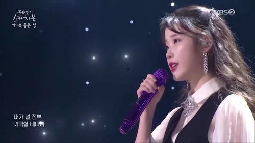 韩国李知恩最新爆料视频,独家幕后故事大公开!” 第3张 韩国李知恩最新爆料视频,独家幕后故事大公开!” 第3张